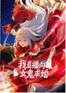 爱的色放 水面倒影剧照
